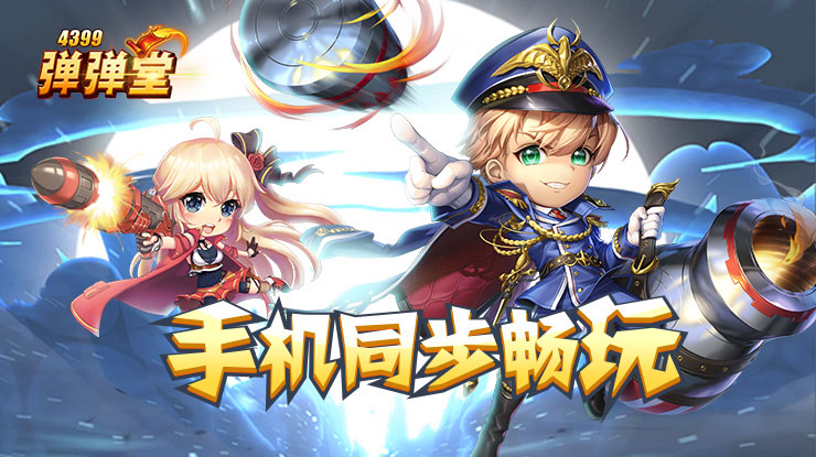 为了省停车费烧了一箱油