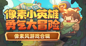 小狗护主中弹三次手术后出院