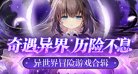 数据
