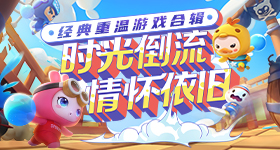 睡前做这个动作秒连续三天都睡得香