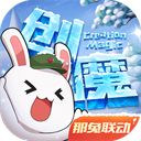 国乒队长是荣誉更是责任